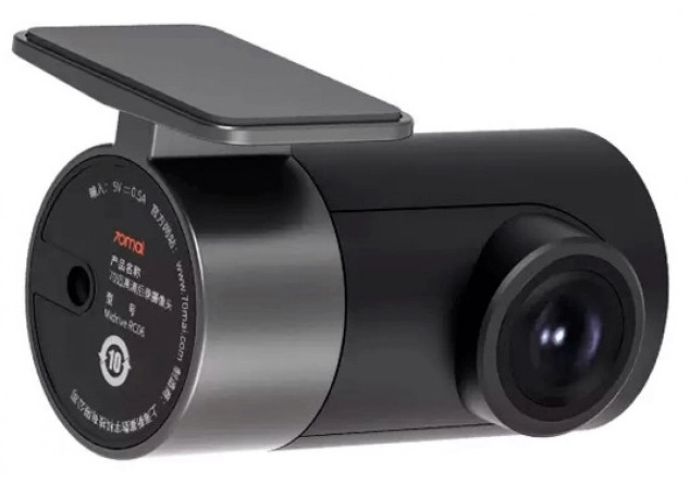 70MAI rear view camera RC06 RC06