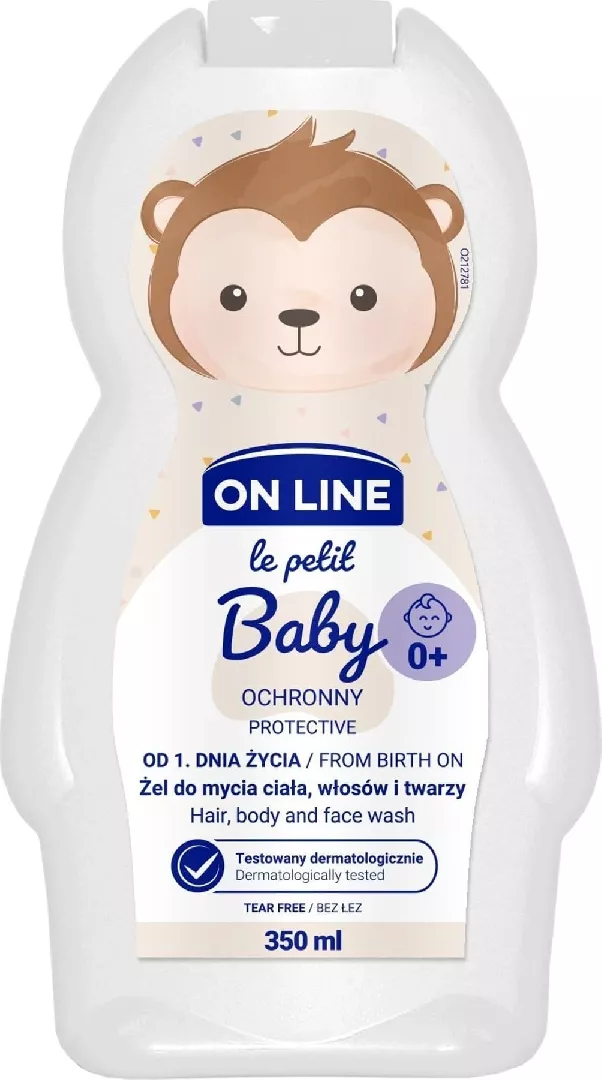 AA On Line Le Petit Baby