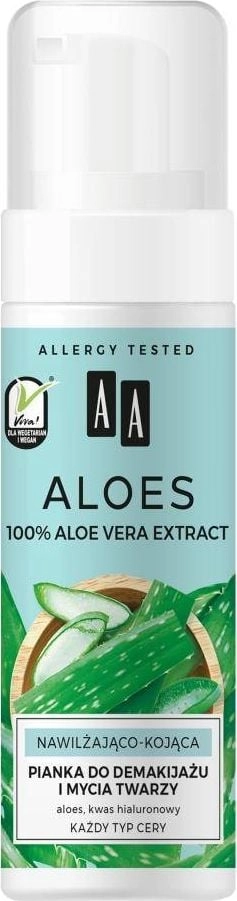 AA Aloes 100% Aloe Vera Extract