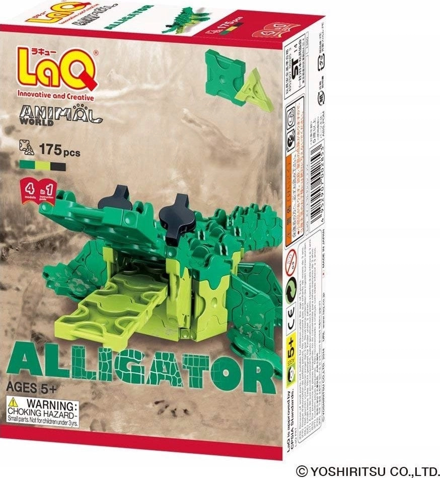 Adamigo Alligator educational blocks 599869