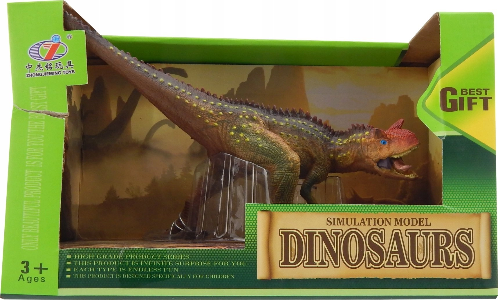 Figure Adar Dinosaur 523791 3/523791 5901271523791