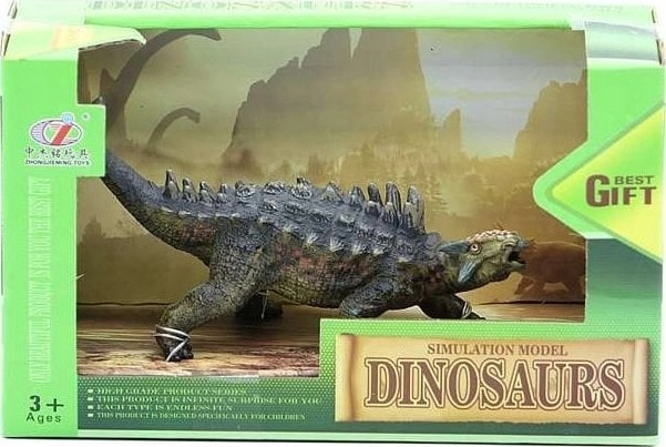 Adar Stegosaurus figurine 16 cm in