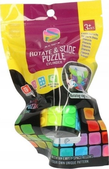 Magic cube arcade game 5901271552746 5901271552746