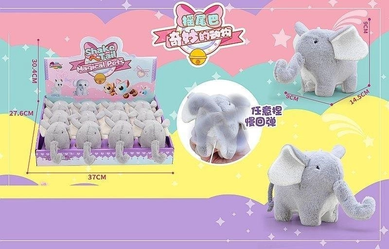 A plush elephant shaking its trunk