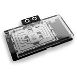 Radiator Alphacool Core RTX 5080 ROG