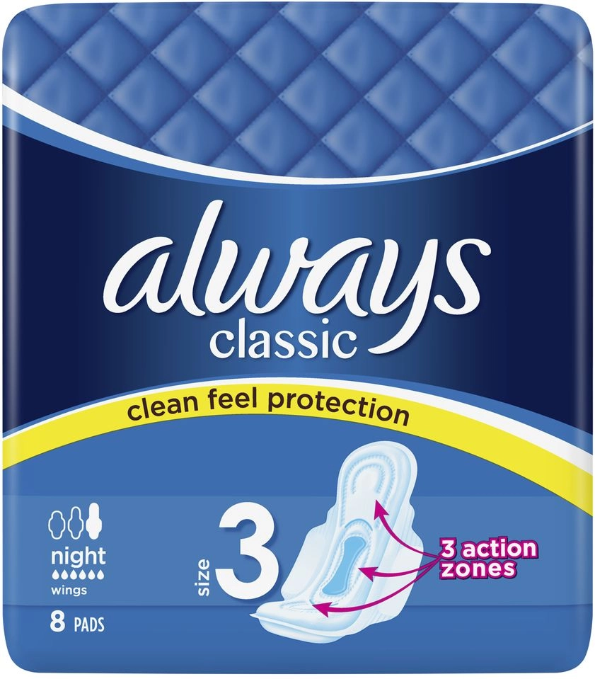 Always Classic Night podpaski 8szt. 260837