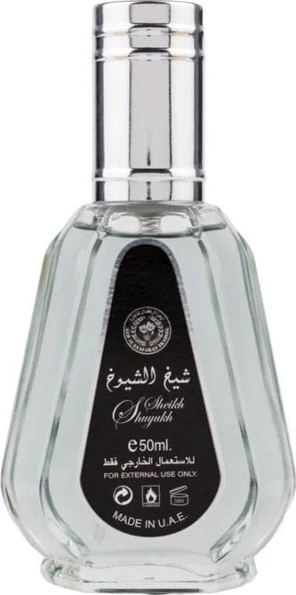 ARD AL ZAAFARAN Sheikh Al Shuyukh
