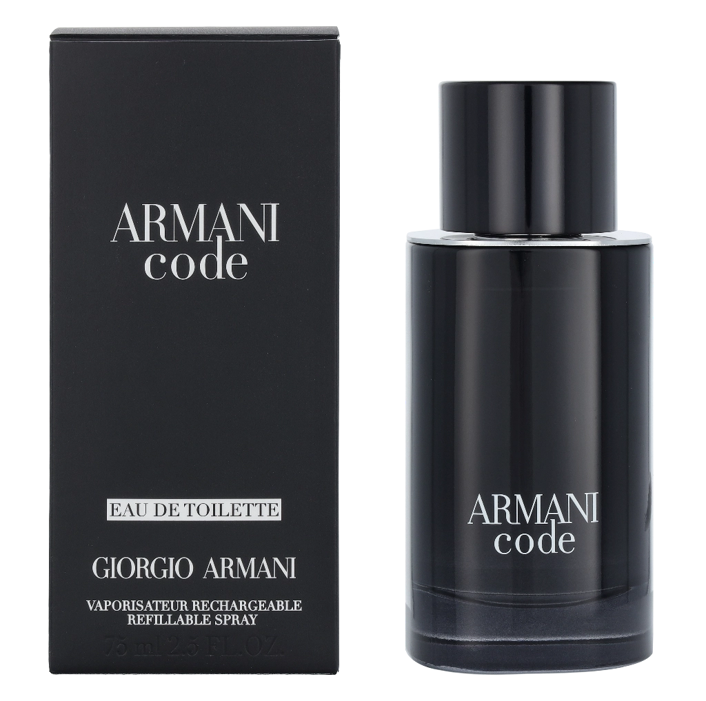 Kvepalai vyrams Armani Code Pour Homme