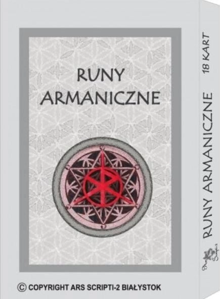 Cards. Armaic runes (collective work) 407074