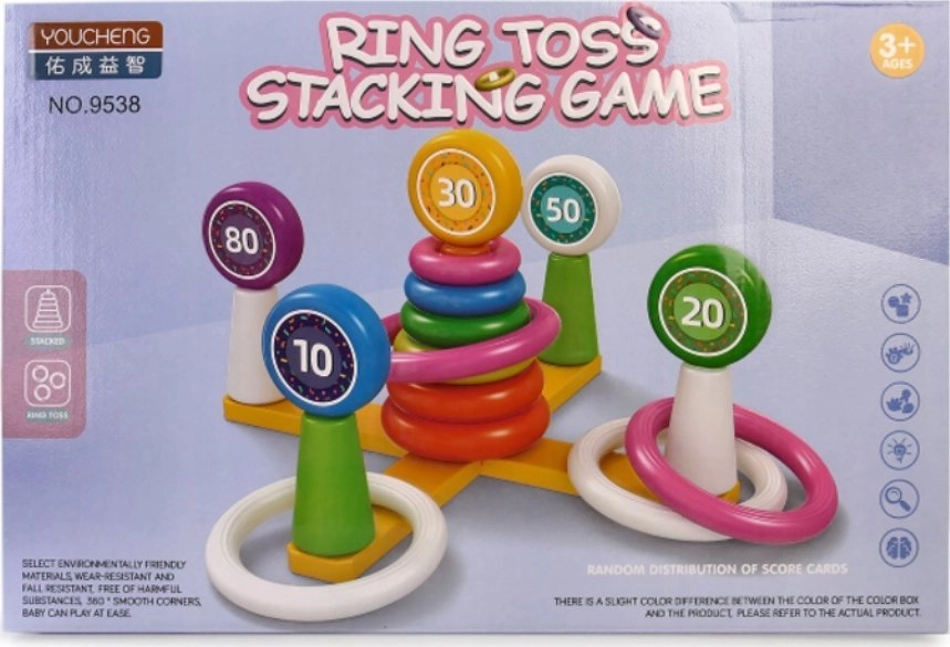 Arcade game - Throwing Hoops 137297