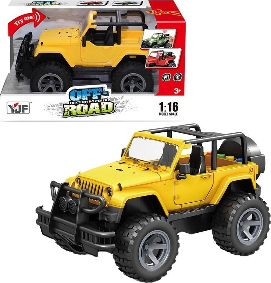 Yellow battery-powered jeep 6901440126005
