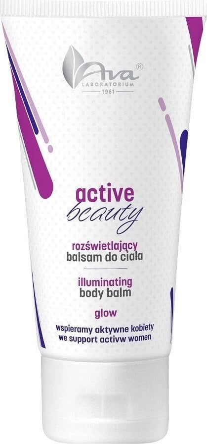 Ava Ava Active Beauty illuminating body