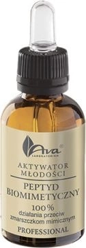 Ava Youth Activator (W) face oil