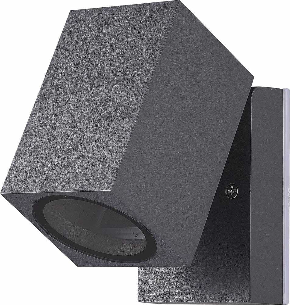 Azzardo wall light LED outdoor wall