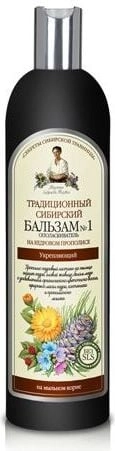 Babuszka Agafia Traditional Siberian balm No