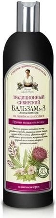 Babuszka Agafia Traditional Siberian balm No