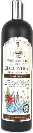 Babuszka Agafia Traditional Siberian shampoo No