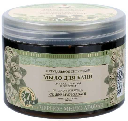 Babushka Agafia Natural Siberian black soap