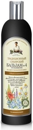 Babushka Agafia Traditional Siberian Balsam No