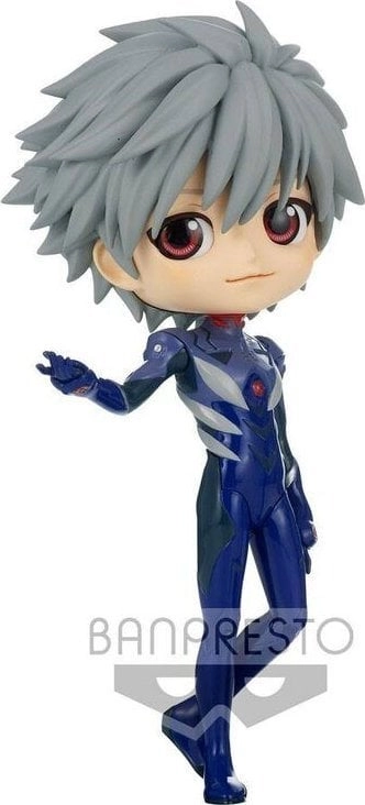 Evangelion: New Theatrical Edition - Q
