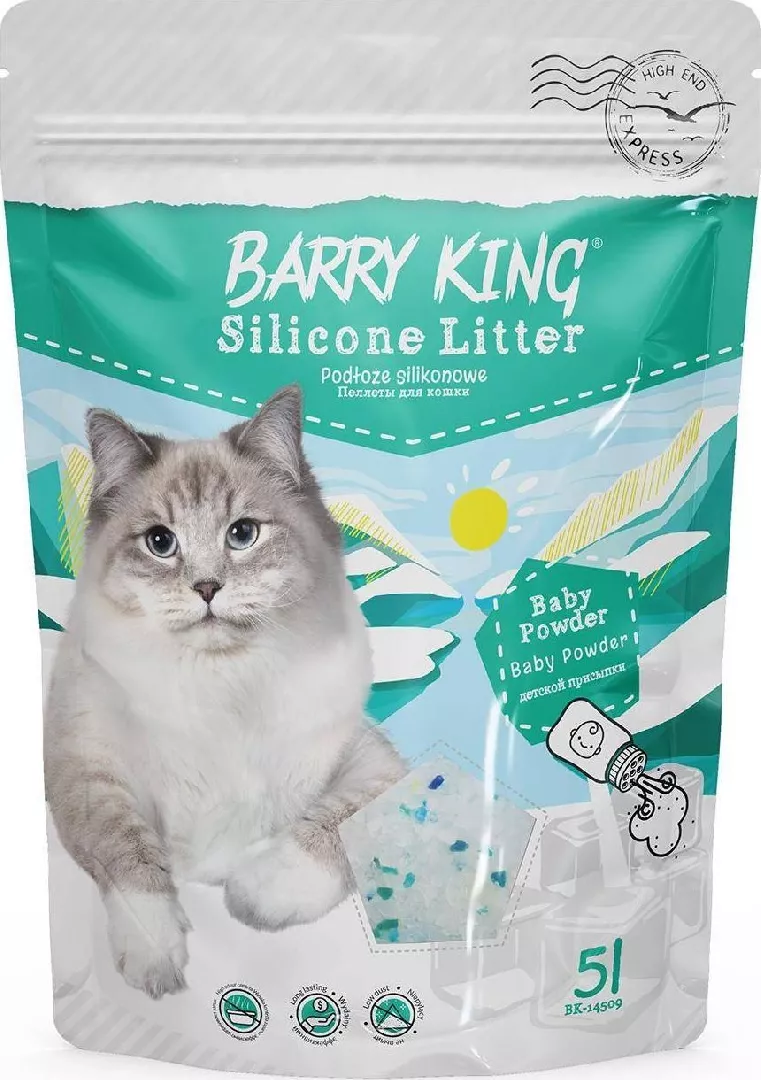 Barry King Cat Litter Barry King