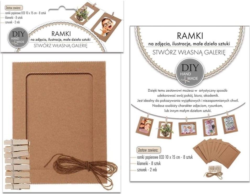 Kraft Liner photo set 474225 5901276108801