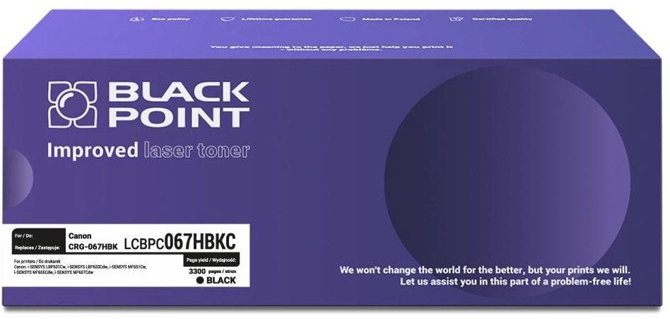 [LCBPC067HBKC] BP Toner (Canon CRG-067HBK) version
