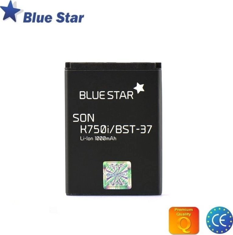 Bateria Blue Star Sony Ericsson K750i