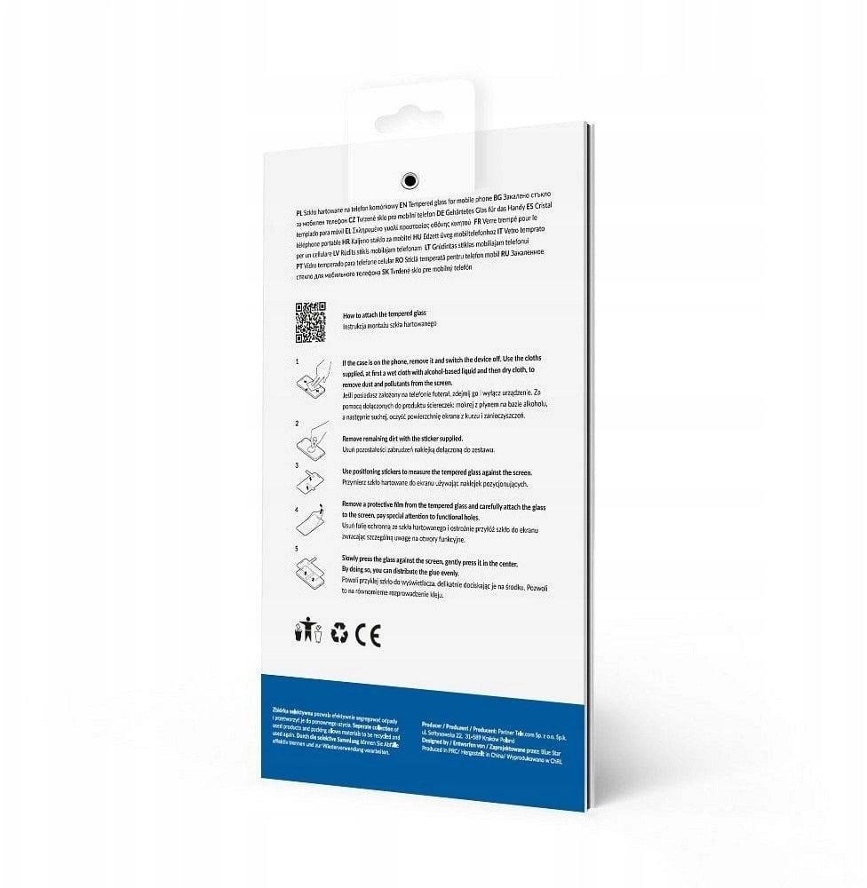 Blue Star tempered glass - for