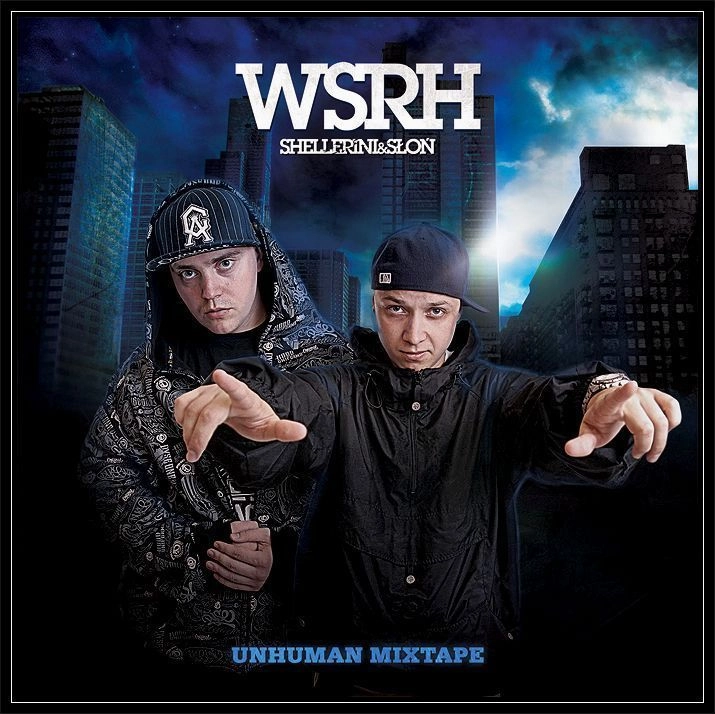Unhuman Mixtape [CD] CDC613-2 5908279352613