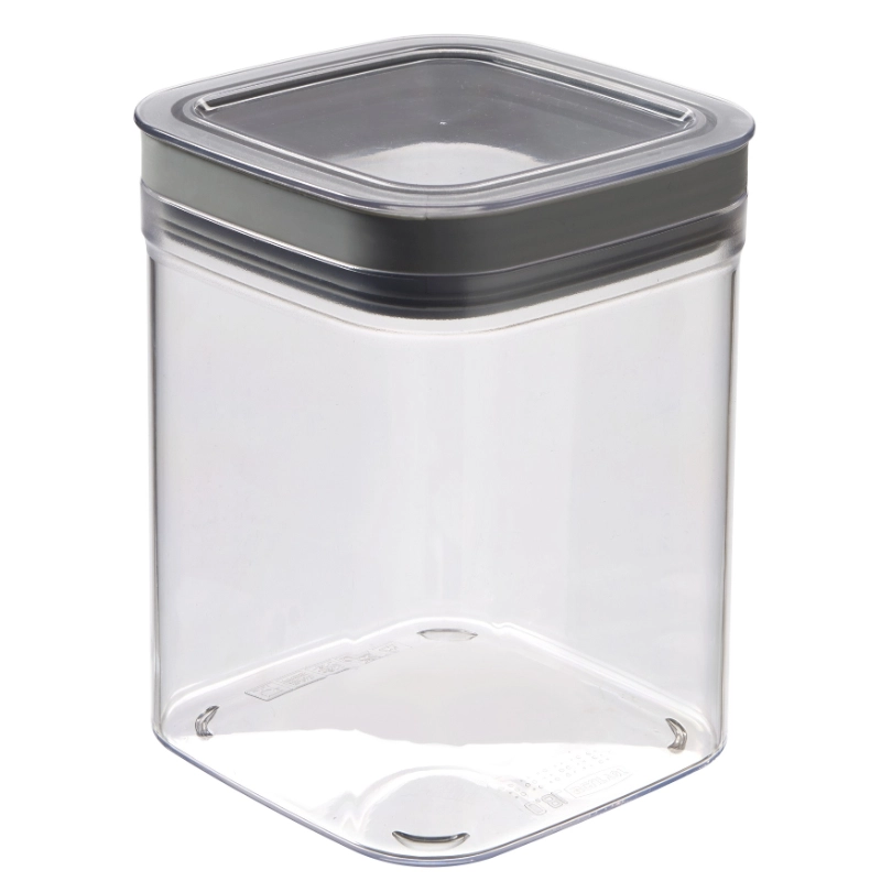Curver Particle Storage Container Square 1