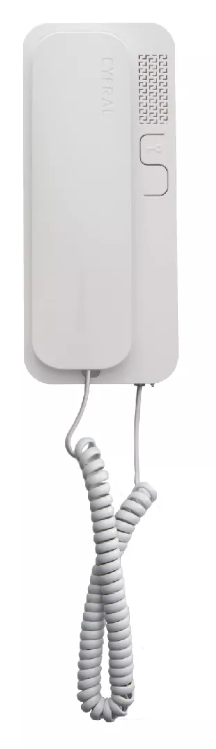CYFRAL Multi-resident uniphone for 4 5