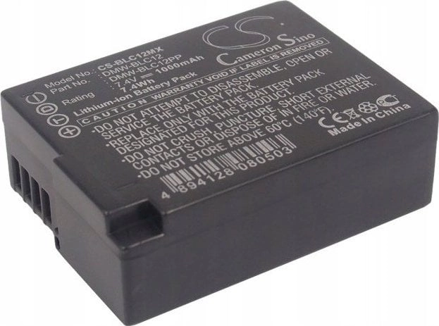 Akumulator Cameron Sino Akumulator Bateria Dmw-blc12