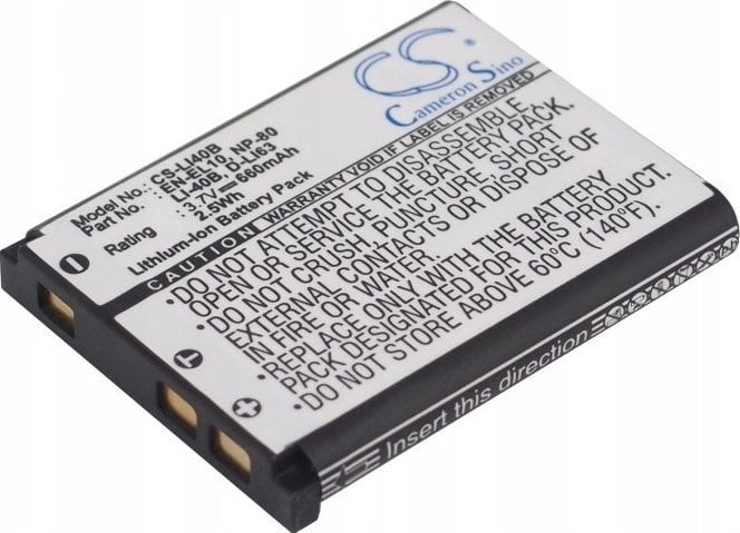 Akumulator Cameron Sino Akumulator Bateria Li-40b