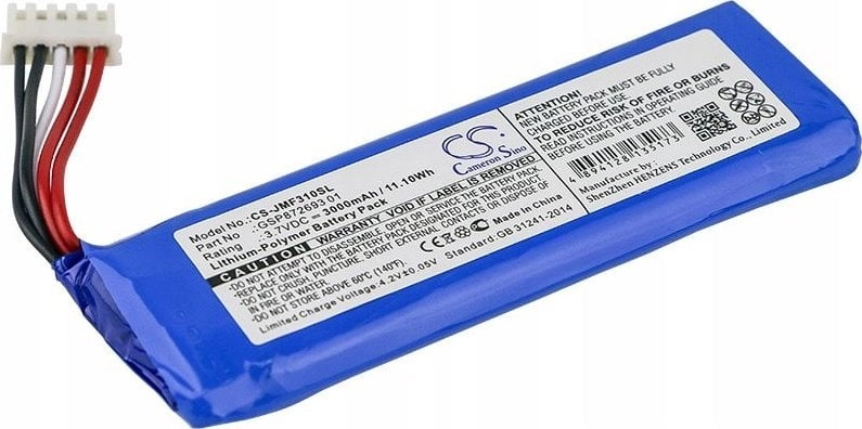 Cameron Sino Akumulator Bateria Typ Gsp872693