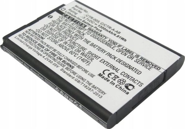 Cameron Sino CTR-003 C/CTR-A-AB 4894128039501