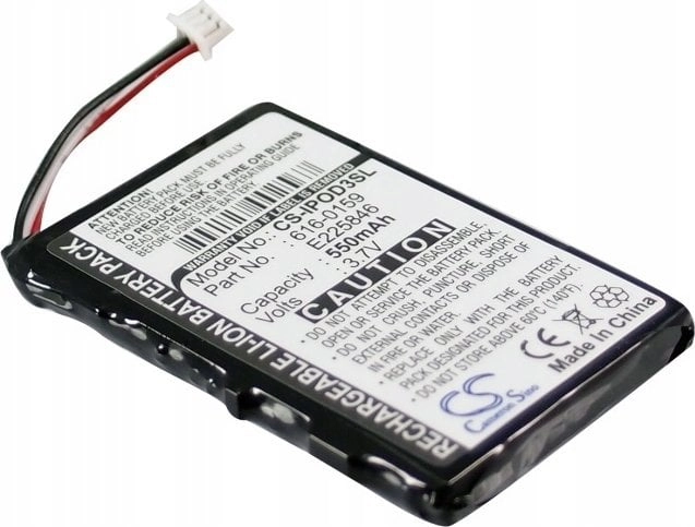 Cameron Sino Akumulator Bateria Typ 616-0159