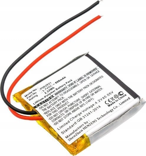 Cameron Sino Battery Rechargeable Battery Type