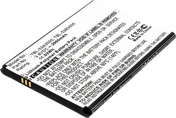 Cameron Sino Akumuliatorius Bateria Typ Tbl-53b3000