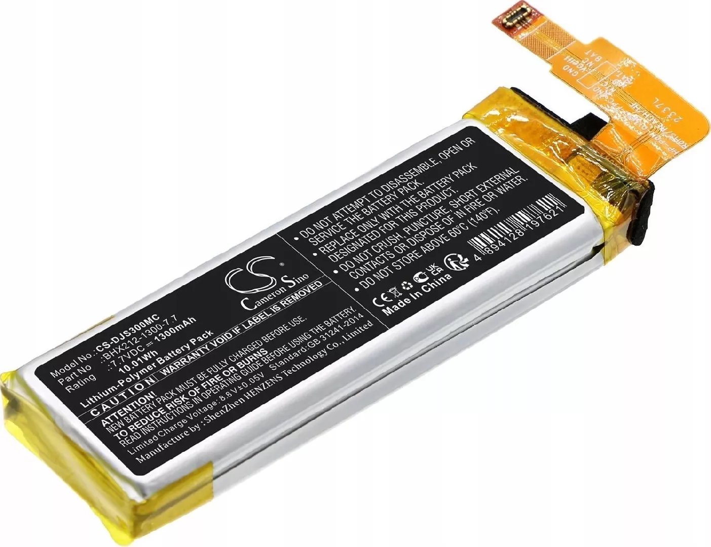Cameron Sino Battery Type Bhx212-1300-7.7