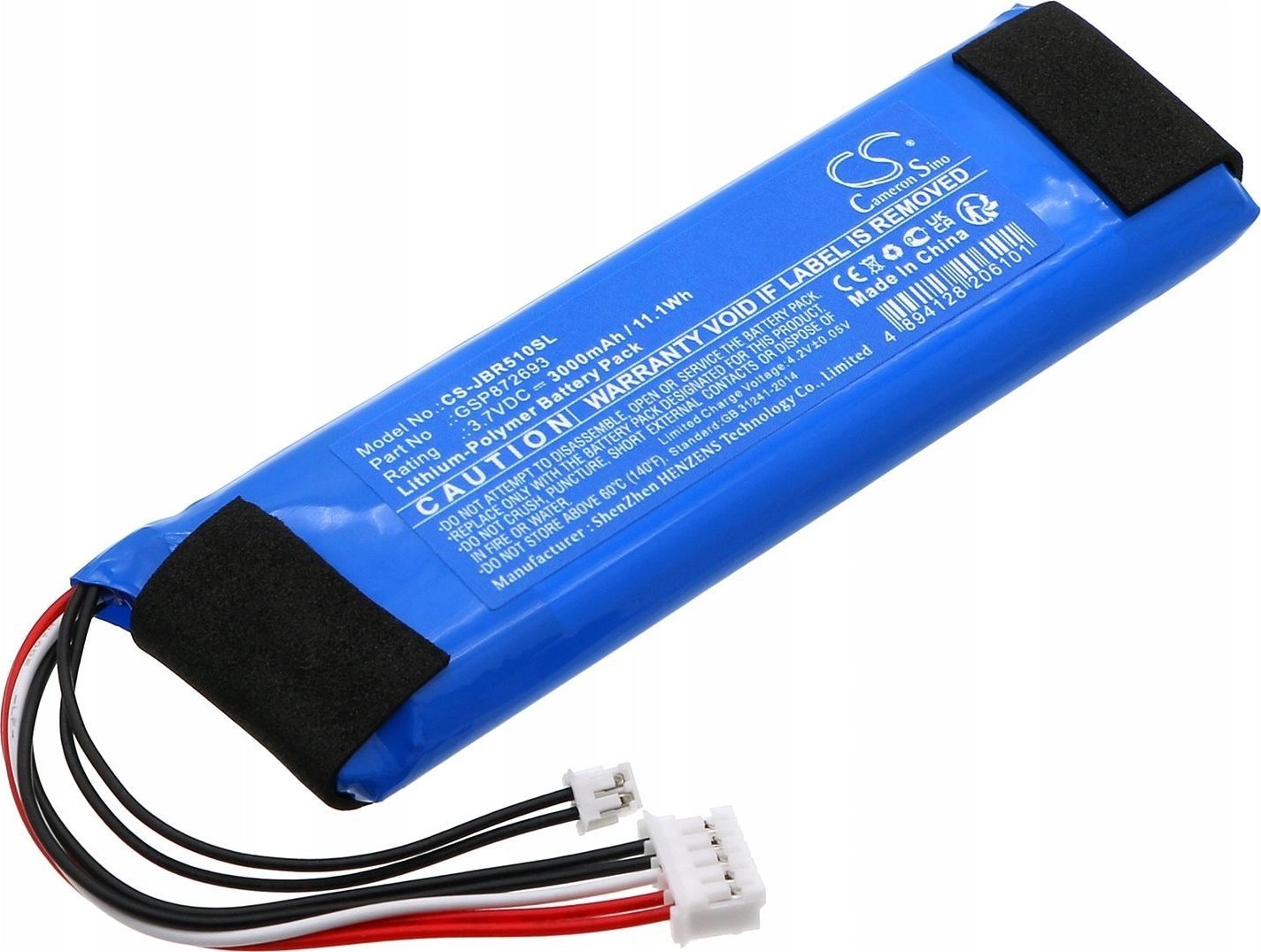 Akumulator Bateria typu GSP872693 do Soundbar