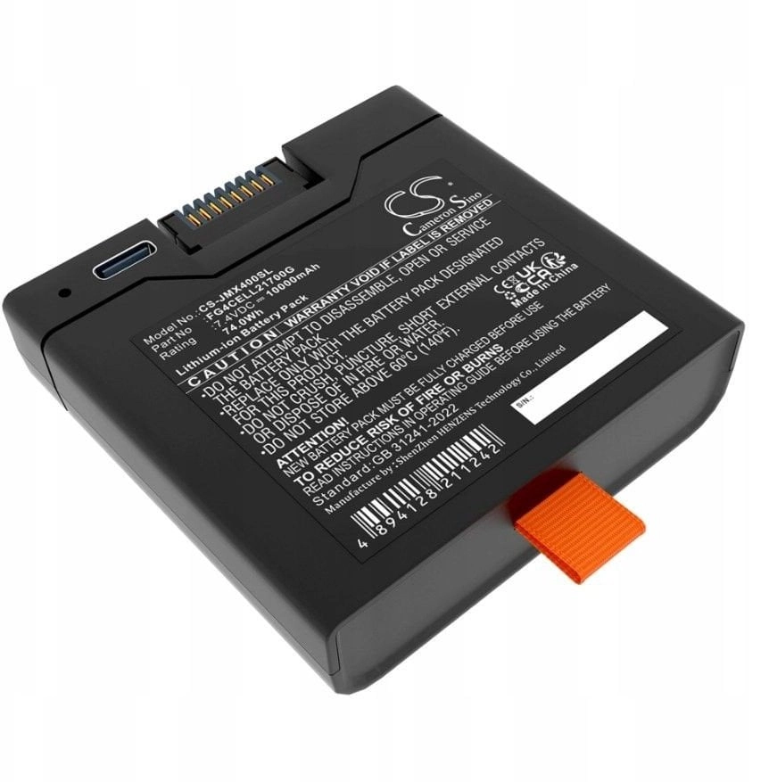 Accumulator Bateria t. FG4CELL21700G do JBL