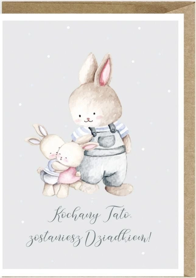 Cardie Card You Will Become a