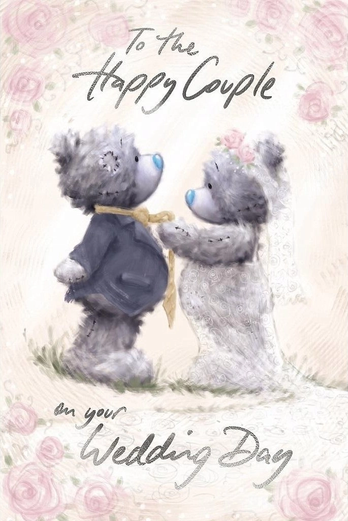 Happy Couple wedding card 5059105219188