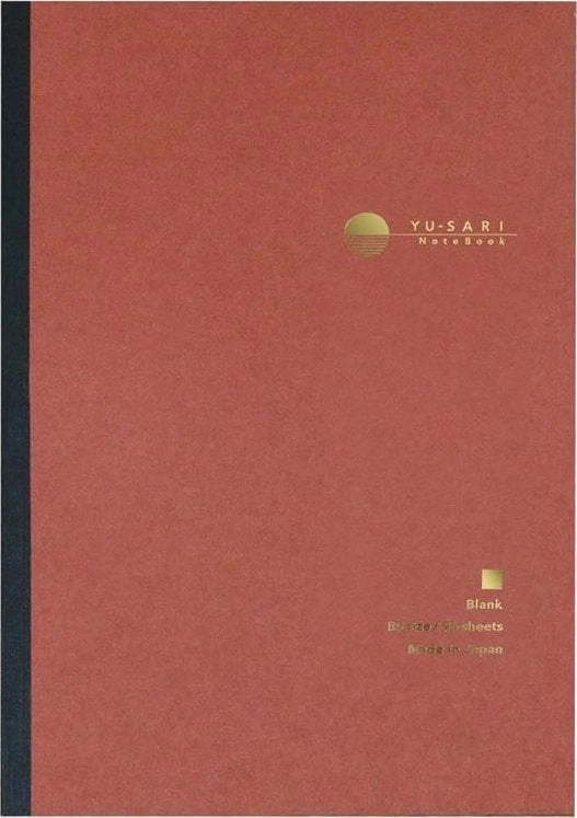 B5 notebook with clean white pages
