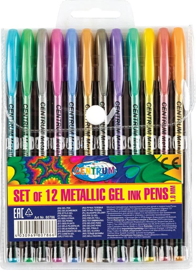 Centrum Set of gel pens Metallic