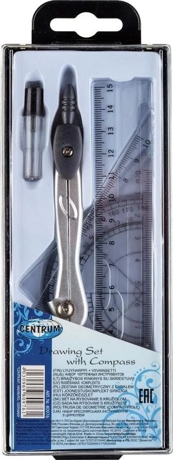 Center Drawing Set 80976 370179 4030969809761