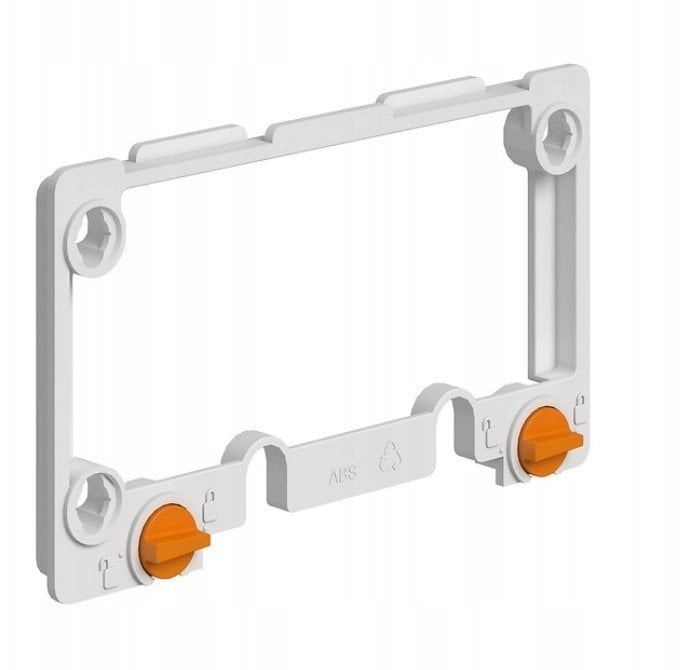 Cersanit Tank inspection plate for SYSTEM