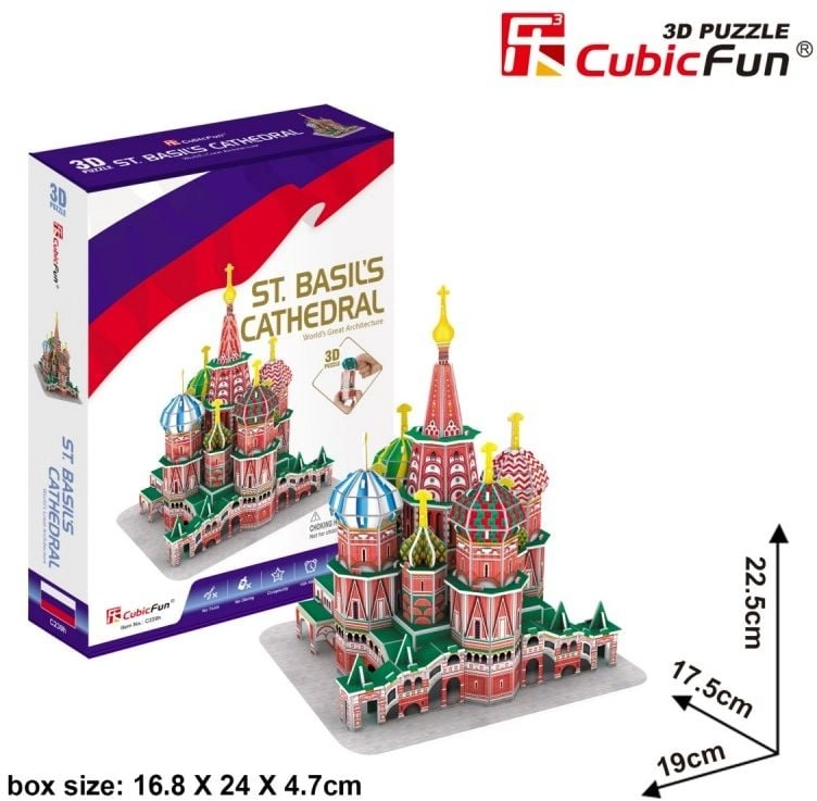 Cubicfun 3D Puzzle St. Cathedral Piotra