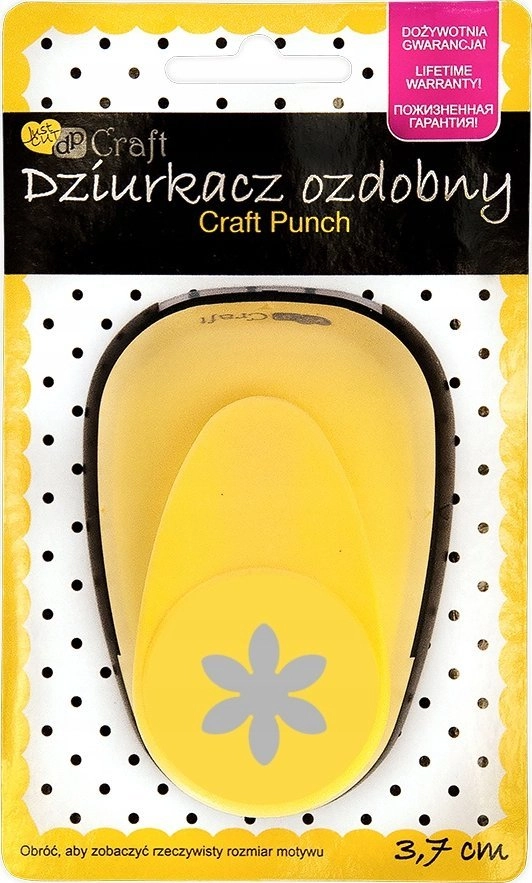 DP Craft Decorative hole punch 3